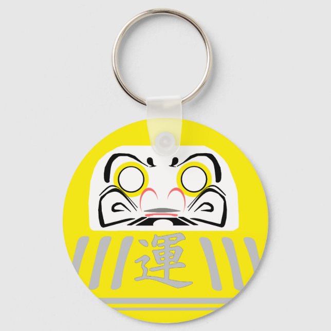 YELLOW Daruma is for security and protection GOALS Keychain (Front)