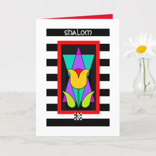 Yellow Flower on Star of David Greeting Card