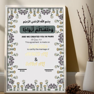 Yellow Gold flowery Islmaic marriage certificate Foil Holiday Card