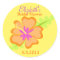 Yellow Hibiscus Customizable Favour Stickers