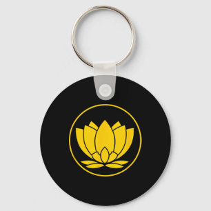 Yellow Lotus Flower Yoga Spirit Keychain