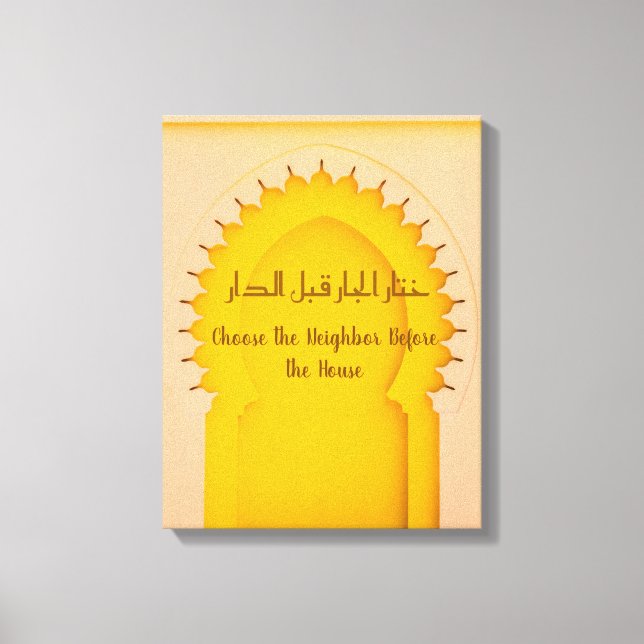 Yellow Moroccan Arch-Stretched Canvas Print (Front)