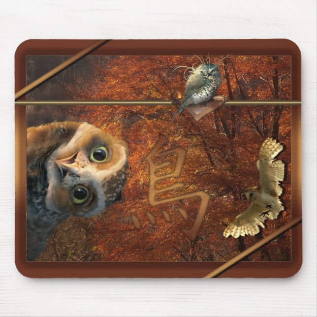 Yellow mouse mat (Front)