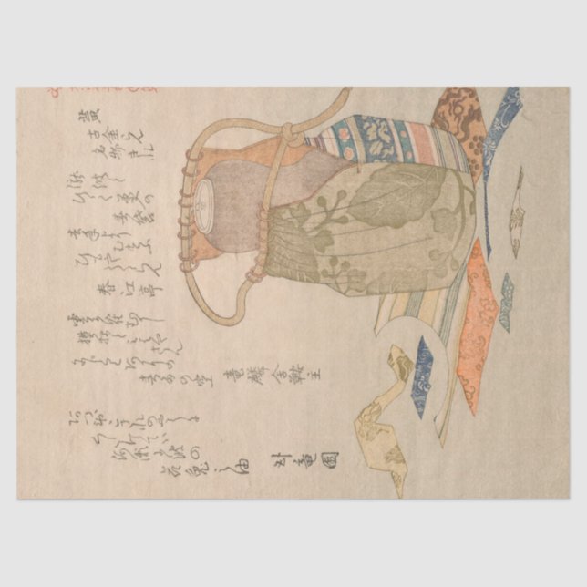 Yellow Old Brocade From Famous Bits by Shunman Tissue Paper (Front)