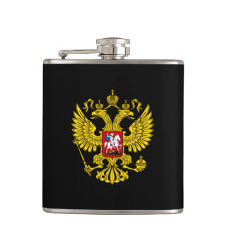 Yellow Russian Imperial Double Headed Eagle Emblem Hip Flask