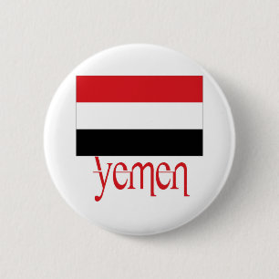 Yemen 2 Inch Round Button