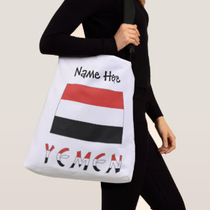 Yemen and Yemeni Flag Personalized Crossbody Bag
