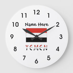 Yemen and Yemeni Flag Personalized Large Clock