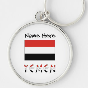 Yemen and Yemeni Flag with Your Name Keychain
