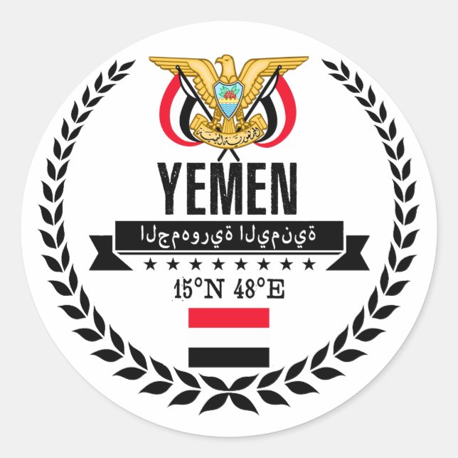 Yemen Classic Round Sticker (Front)