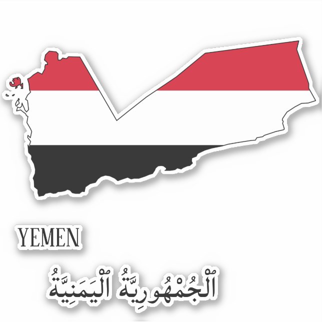 Yemen Flag Map Outline (Front)