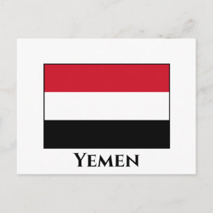 Yemen Flag  Postcard