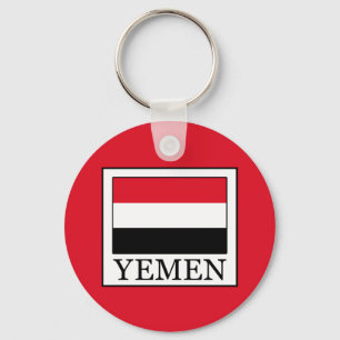 Yemen Keychain