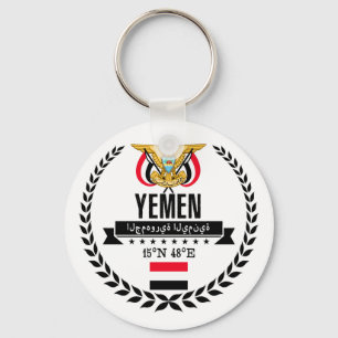 Yemen Keychain