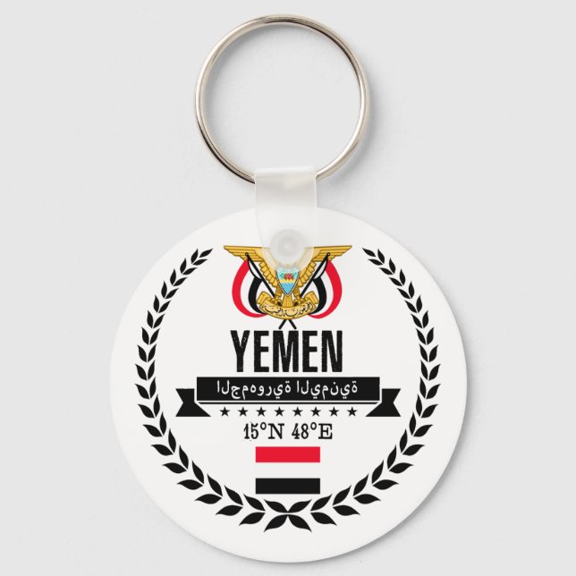 Yemen Keychain (Front)
