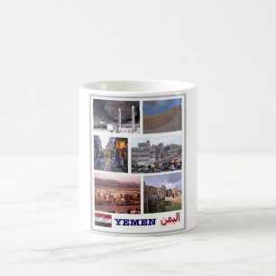 Yemen - Mosaic - Coffee Mug