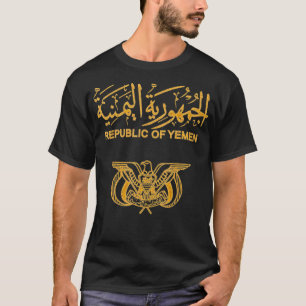 Yemen Passport case Yemeni passport case Yemeni T-Shirt