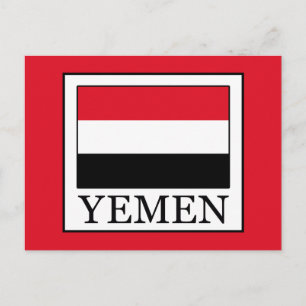 Yemen Postcard