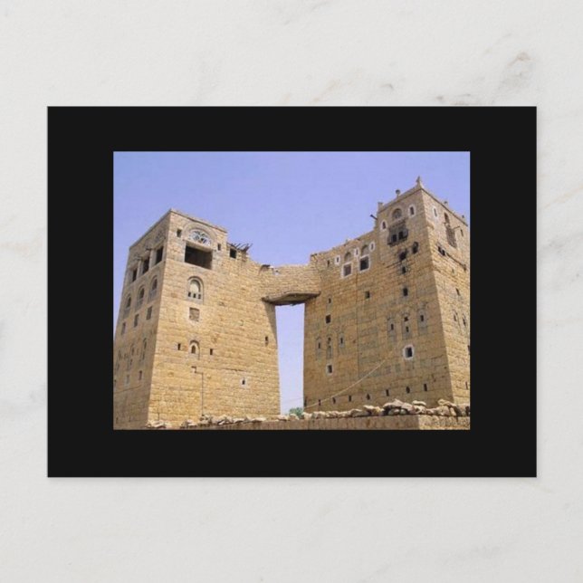 yemen postcard (Front)