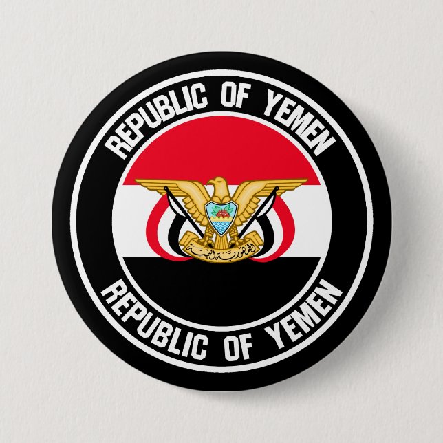Yemen Round Emblem 3 Inch Round Button (Front)