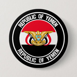 Yemen Round Emblem 3 Inch Round Button