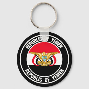 Yemen Round Emblem Keychain