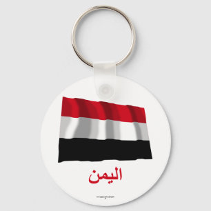Yemen Waving Flag with Name in Arabic Keychain