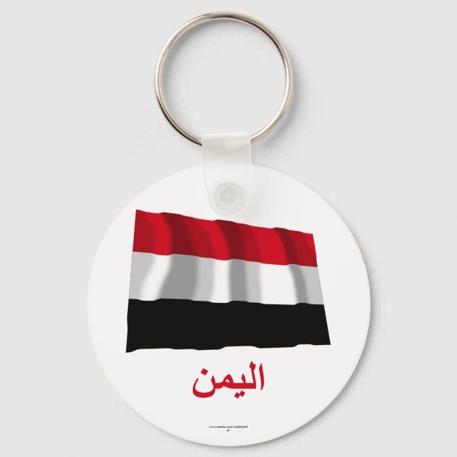 Yemen Waving Flag with Name in Arabic Keychain (Front)