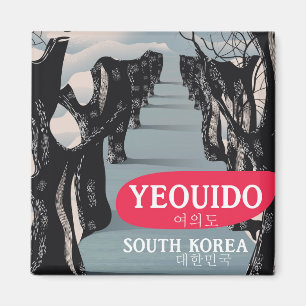 Yeouido South Korea travel poster Magnet