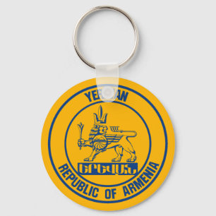 Yerevan Round Emblem Keychain