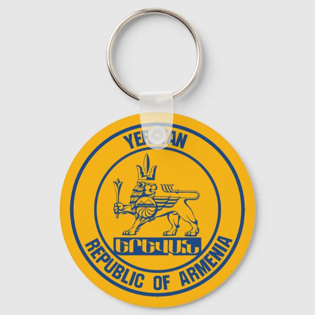 Yerevan Round Emblem Keychain (Front)