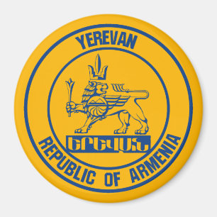 Yerevan Round Emblem Magnet