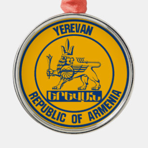 Yerevan Round Emblem Metal Ornament