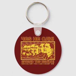 Yes He Can! Comrade Obama Spoof Keychain