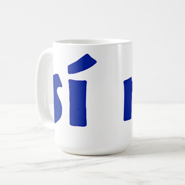 Yes or No mug (Front Left)