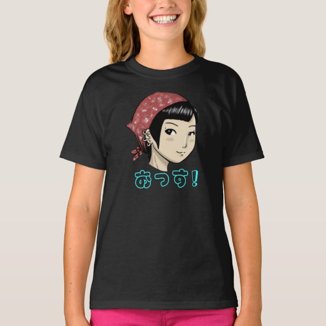Yes Sir! Anime Pirate Girl T-Shirt (Front)