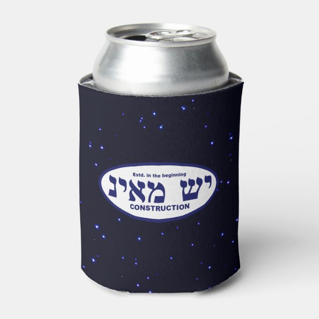 Yesh M'ayn (Ex Nihilo) Construction Company Can Cooler (Can Front)
