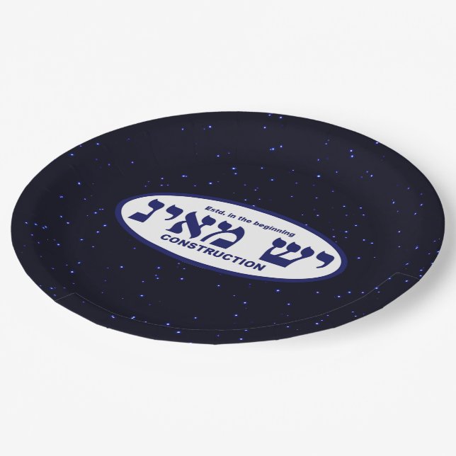 Yesh M'ayn (Ex Nihilo) Construction Company Paper Plate (Angled)