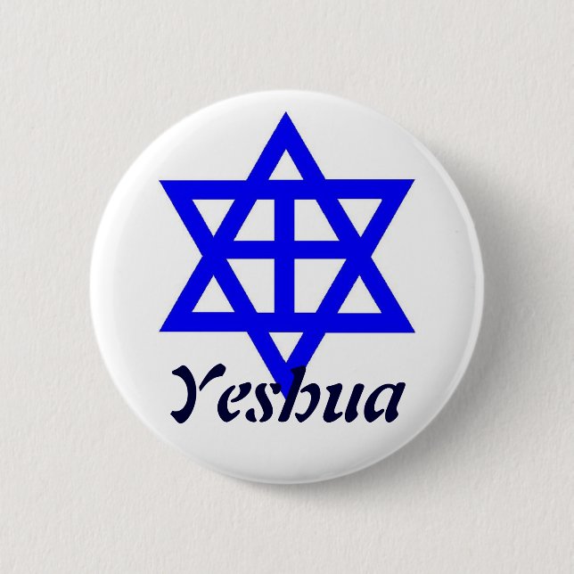 YESHUA 2 INCH ROUND BUTTON (Front)