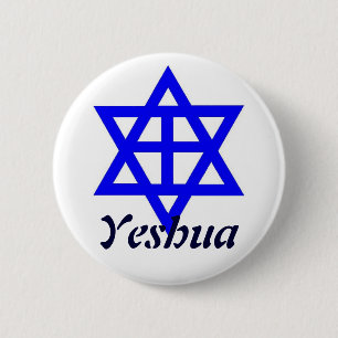 YESHUA 2 INCH ROUND BUTTON