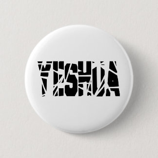 Yeshua cassé blanc 2 inch round button