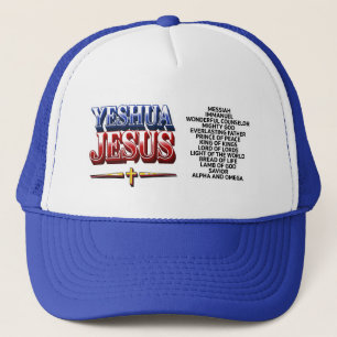 YESHUA - CHRIST TRUCKER HAT