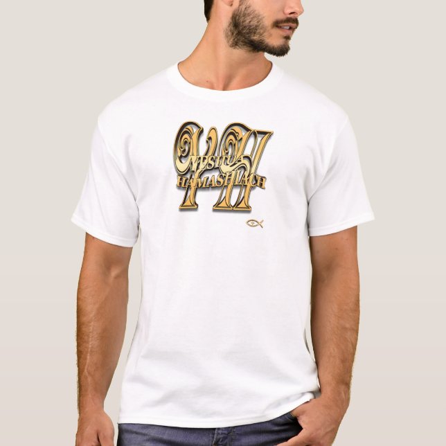 Yeshua Hamashiach 1 T-Shirt (Front)