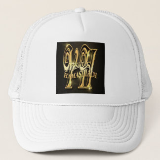 Yeshua Hamashiach 2 Trucker Hat