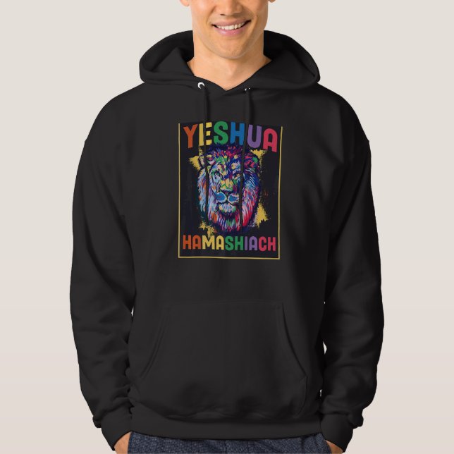 Yeshua Hamashiach Hebrew Jesus Christian Bible Jes Hoodie (Front)