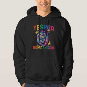 Yeshua Hamashiach Hebrew Jesus Christian Bible Yes Hoodie