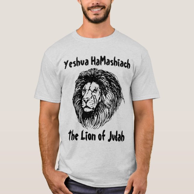 Yeshua HaMashiach, Messianic Jewish T-shirts, Lion T-Shirt (Front)