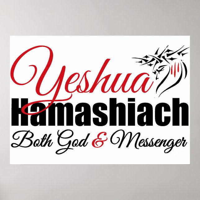 Yeshua Hamashiach Poster De Dieu Et Messager (Devant)