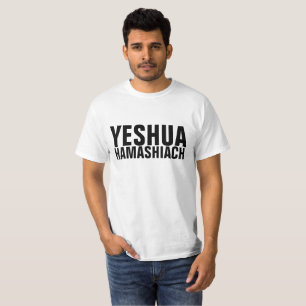 YESHUA HAMASHIACH, T-shirts juifs messianiques