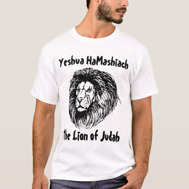 Yeshua HaMashiach, T-shirts juifs messianiques, Li (Devant)